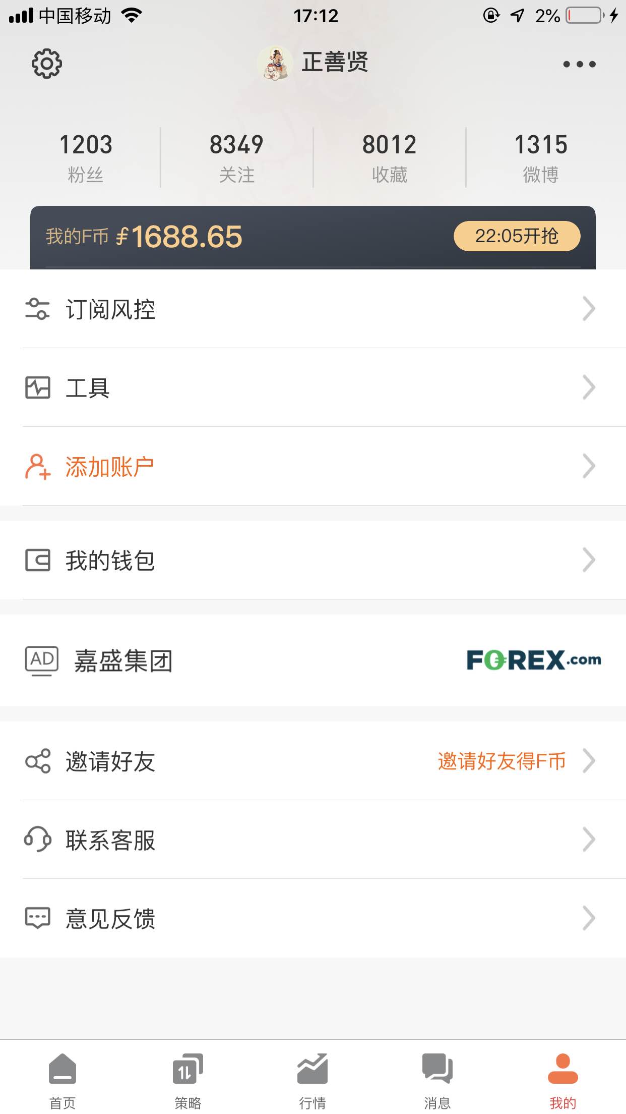 feed-image-0