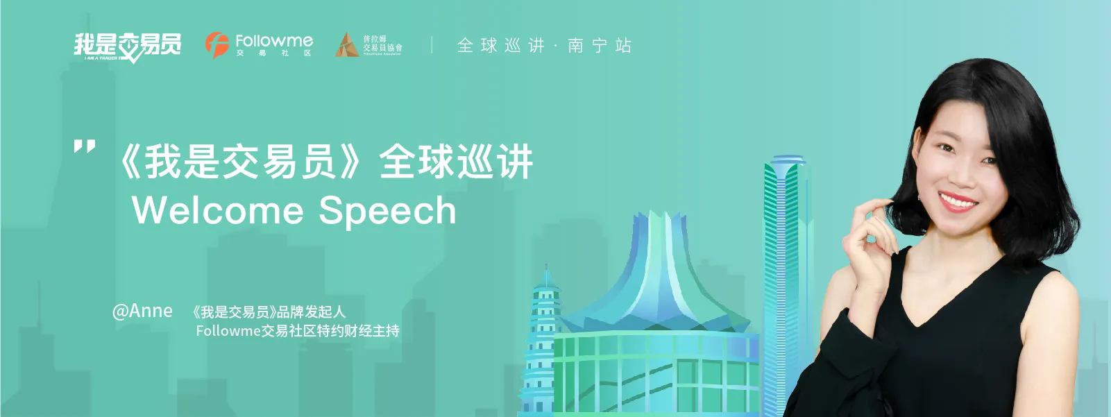 据说，他们是请了N遍才出道的嘉宾，不约太可惜