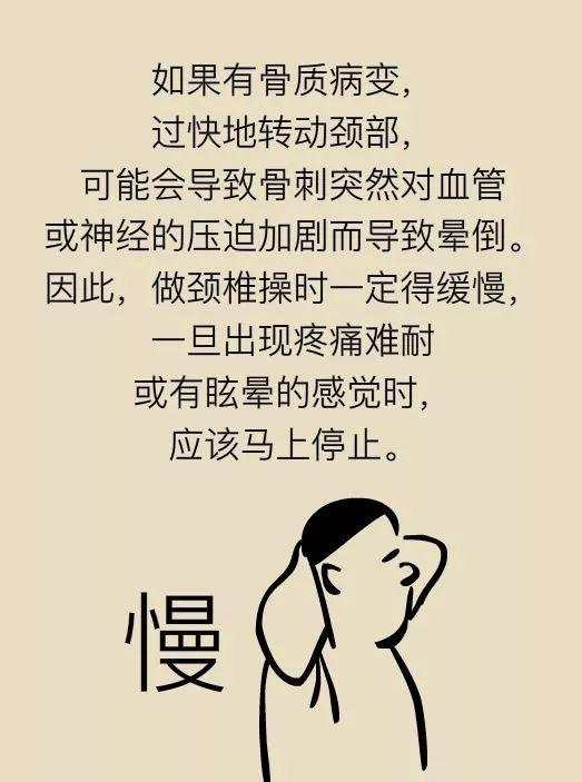 我在期货圈子里，已经很难找出一根健康的脖子