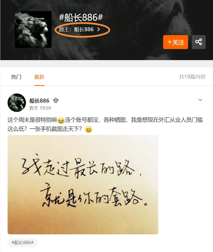 智能推荐 让内容触达更精彩！