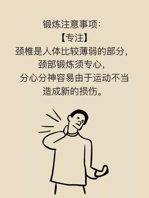 转载  自  期乐汇    我在期货圈子里，已经很难找出一根健康的脖子