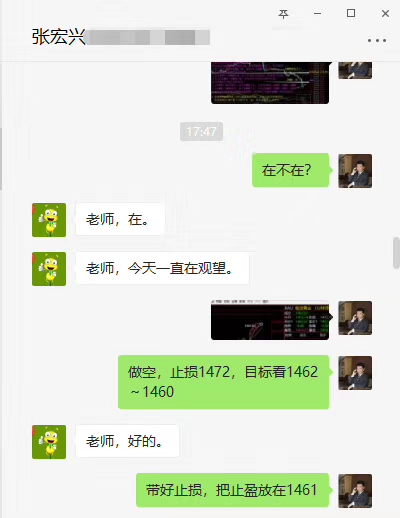feed-image-0