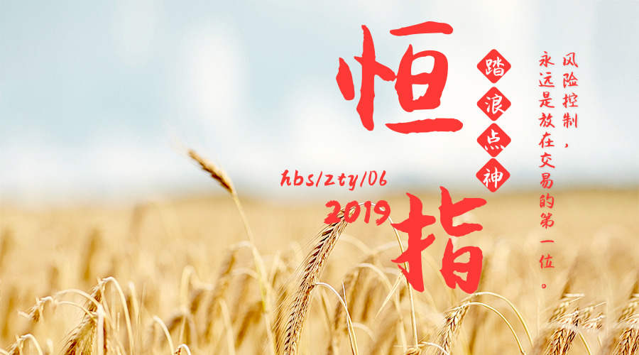 踏浪点神：股票市场清淡，投资者目光开始转向它！