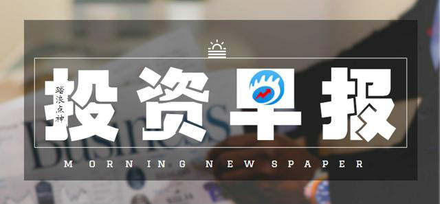 踏浪点神：10.30恒指黄金原油早盘分析及最新资讯