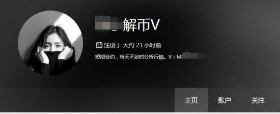 站务简报：这个坑，你是否踩过？