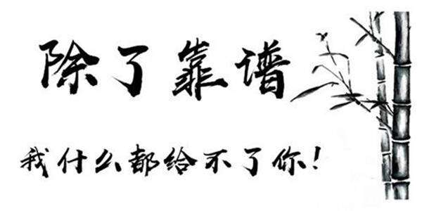 金樱梓：炒黄金入门，外汇投资理财骗局中存在的九种特征