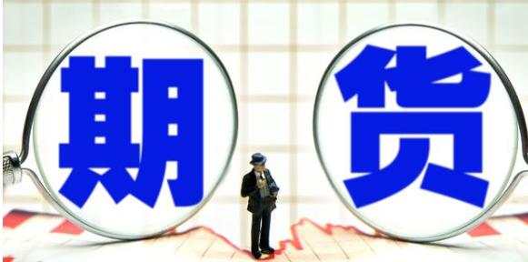 踏浪点神：美联储降息预期降温，对A股有何影响？
