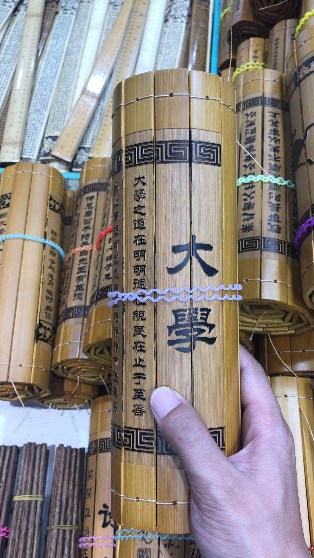 中空 动作 黄金 调整