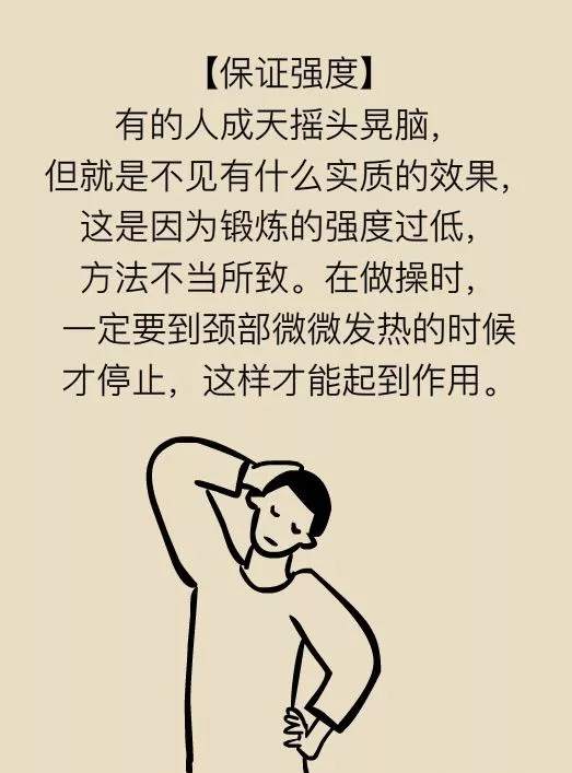 转载  自  期乐汇    我在期货圈子里，已经很难找出一根健康的脖子