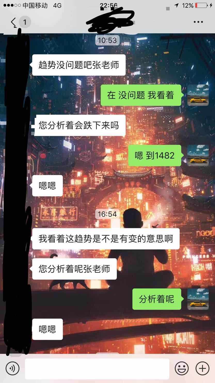 单子 心得 跟不上 报到 新人 丢失