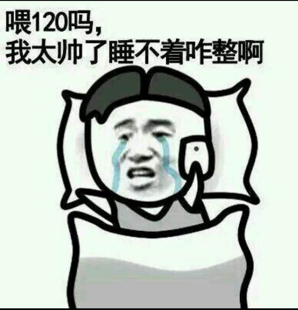 走自己的路 - - -自己帮助你自己