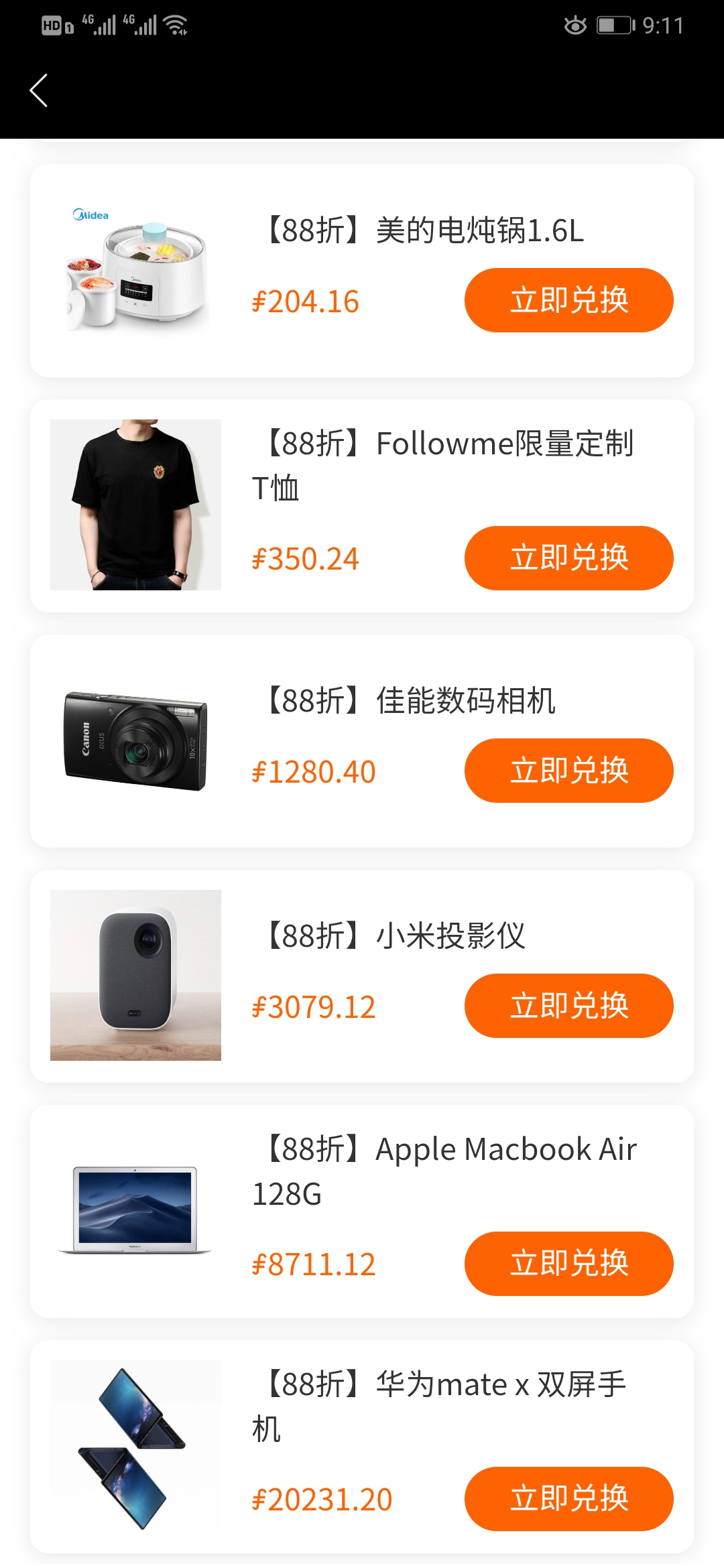 feed-image-0