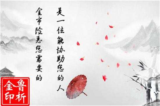 鲁析金：新手在国内怎么炒黄金？刚接触黄金投资要注意什么？
