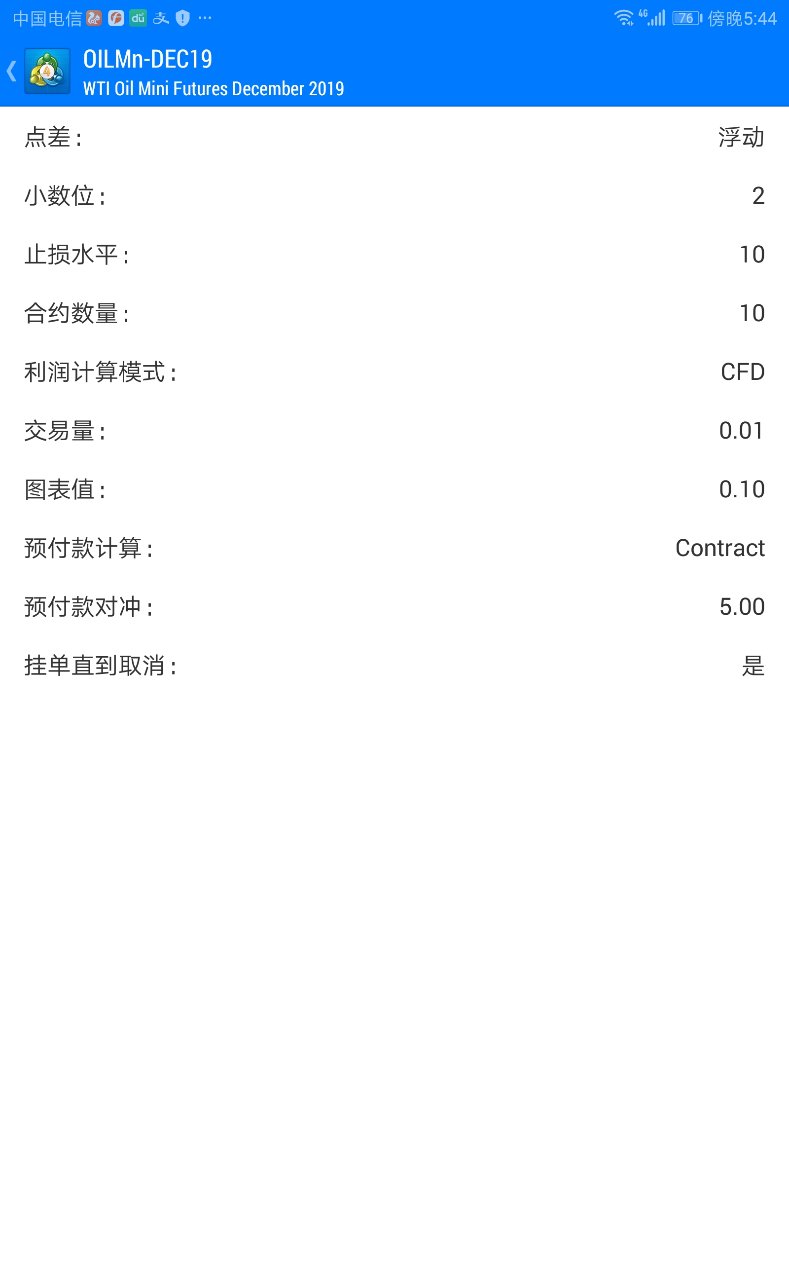 feed-image-0