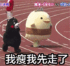 来去报名啦！！