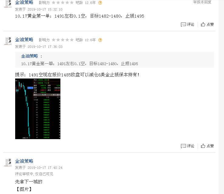 feed-image-0