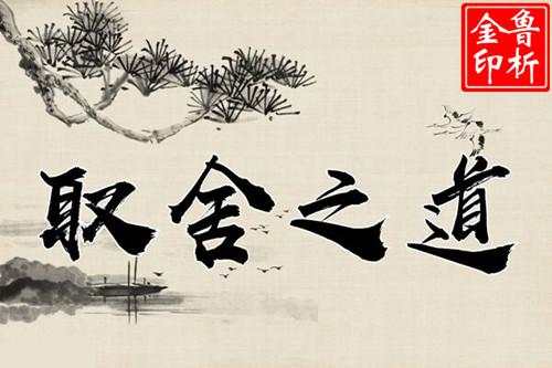 鲁析金：做黄金投资能赚钱吗？如何跟随趋势顺势做单？