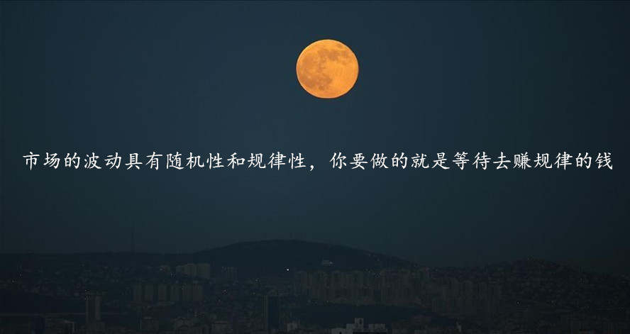 金承浩：黄金企稳千五停止上涨！多头是否就此泯灭？