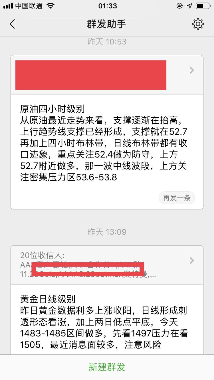 feed-image-0