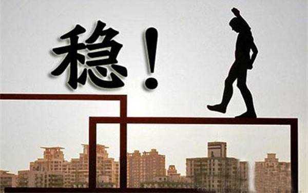 凌佳言：炒黄金千万不要这样做，否则你会和贾乃亮一样妻离子散