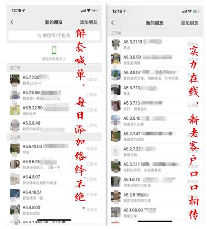 张雅源：10.24晚间黄金还会跌吗？这个点需要注意！附晚间黄金走势分析