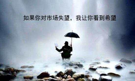 鲁析金：10.21黄金方向难分辨，早间黄金走势分析