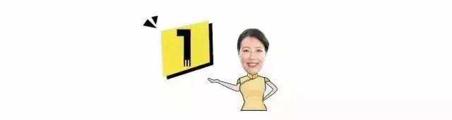 0门槛买房？！楼市最劲爆的事发生了！！！