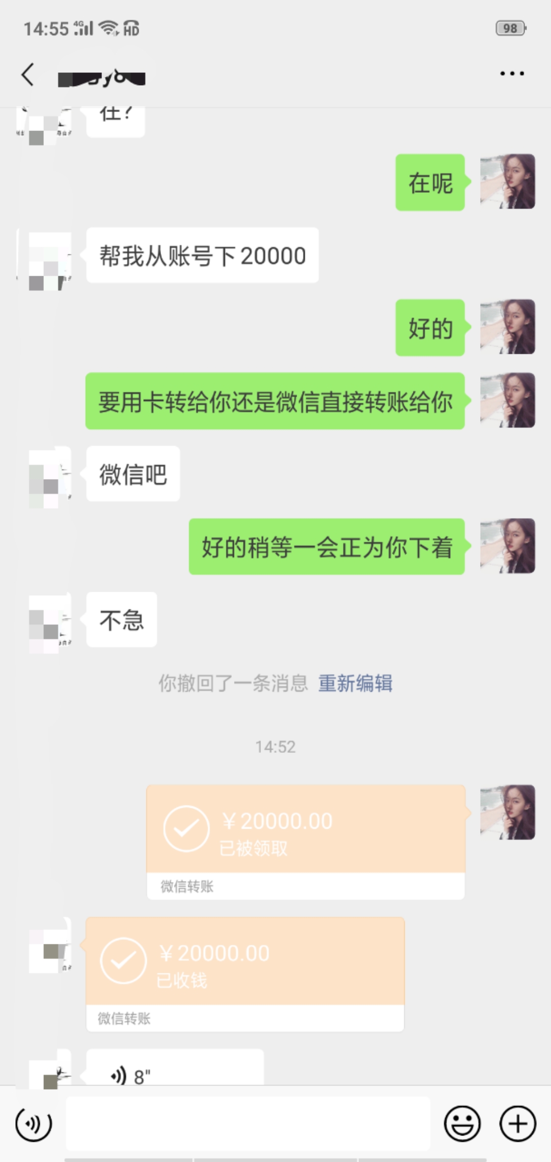 feed-image-0