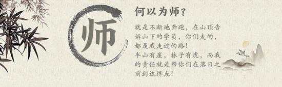 鲁析金：投资黄金总是频频亏损，怎样才能快速回本？