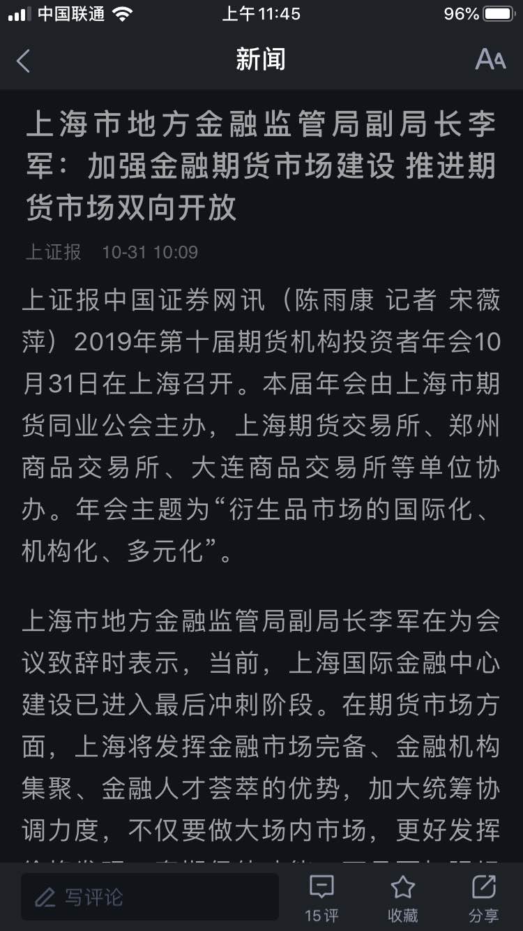 feed-image-0