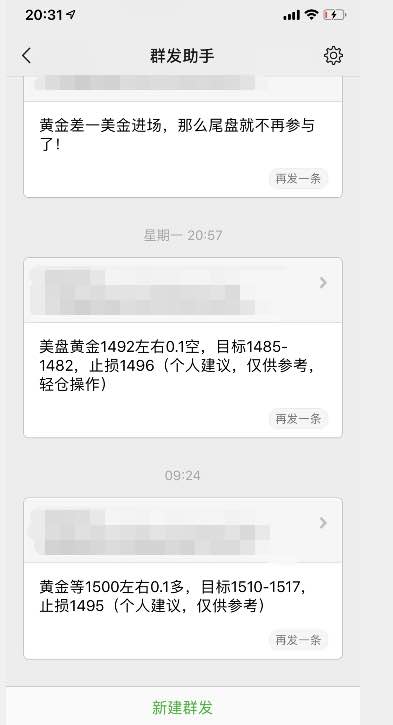 feed-image-0