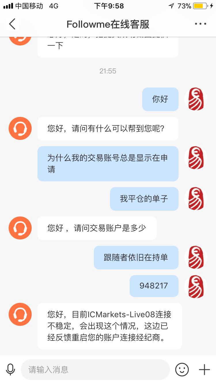 feed-image-0