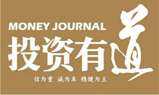安以涵：黄金投资新手需要关注的五大影响价格要素