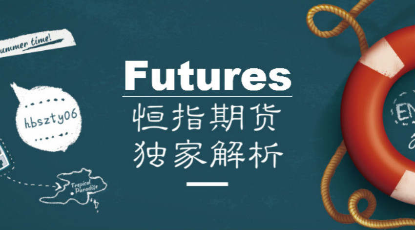 踏浪点神：想做好交易，你只需要这九点！