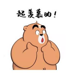 在市场先生面前，这位5个月赚10倍的男人，沉默鸟