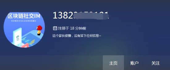 站务简报：这个坑，你是否踩过？