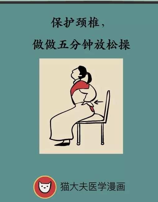转载  自  期乐汇    我在期货圈子里，已经很难找出一根健康的脖子