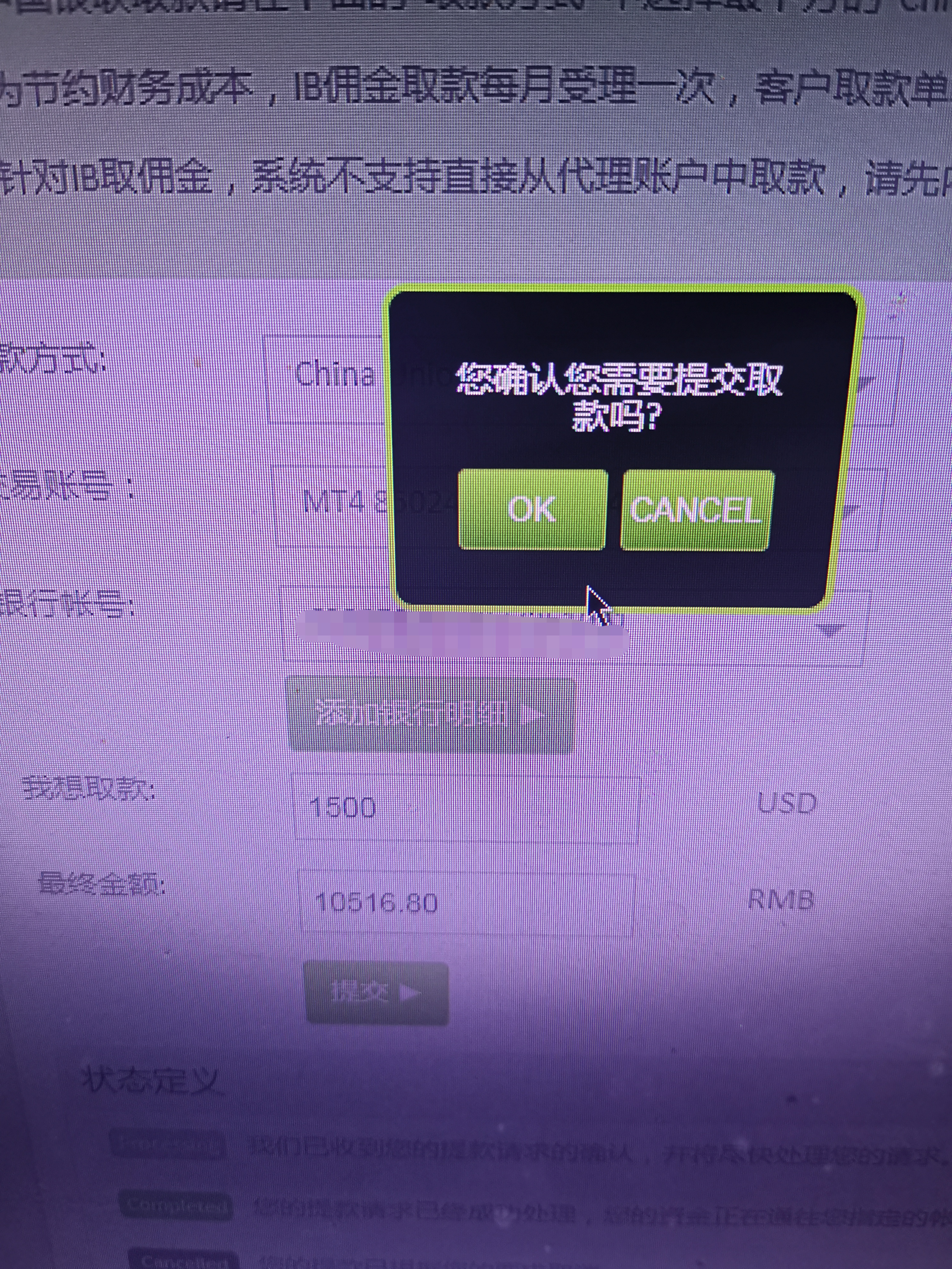 feed-image-0