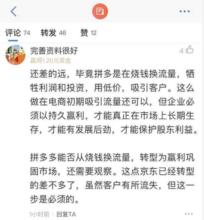 过去三年，这样炒股的人亏得很惨…