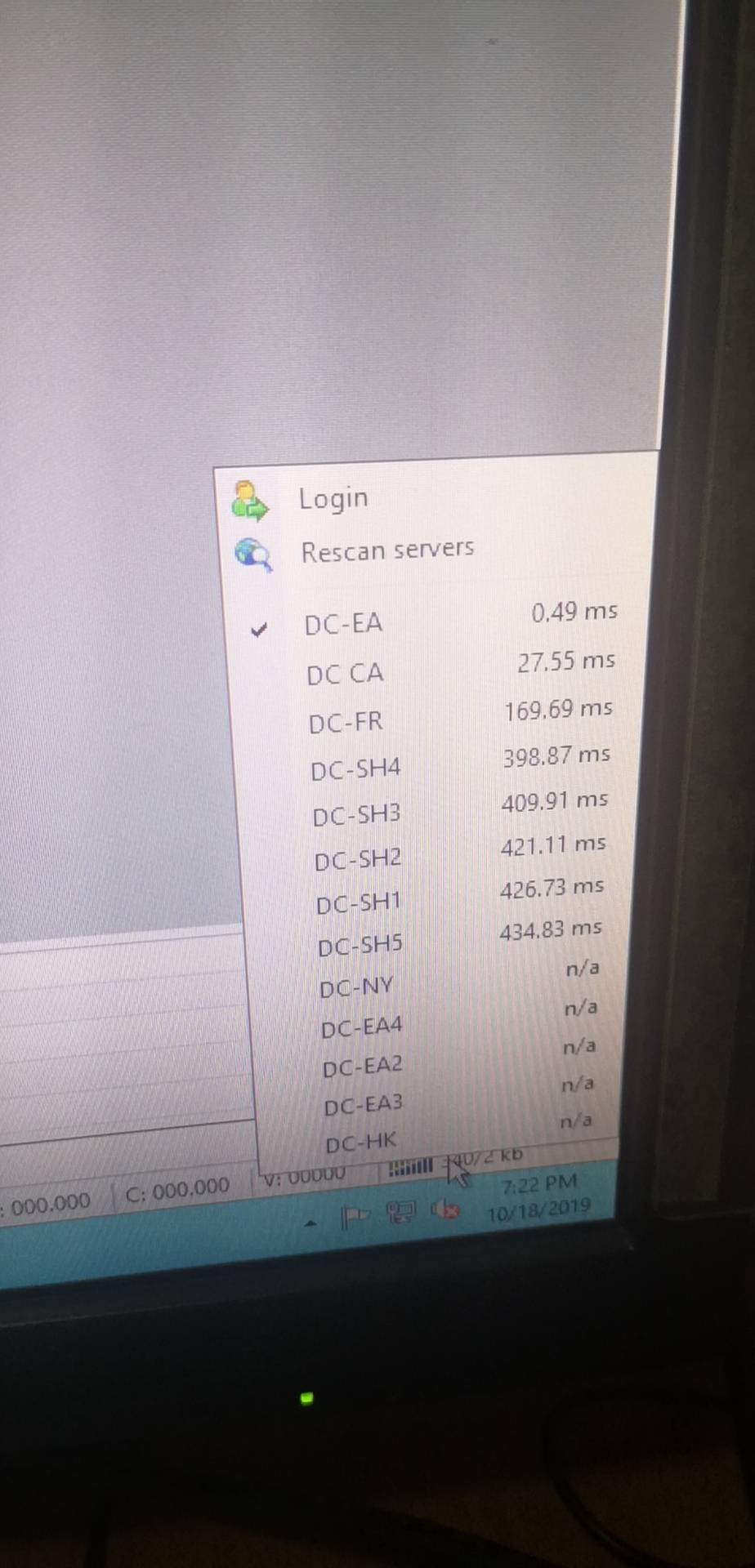 feed image