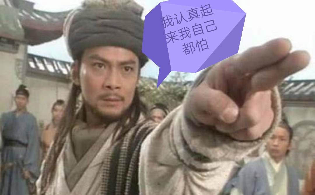 本金 时间 答案 变成 收益