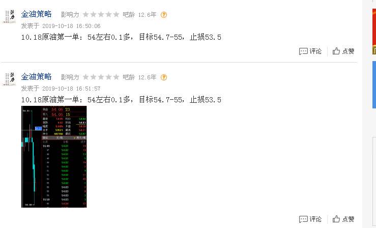 feed-image-0