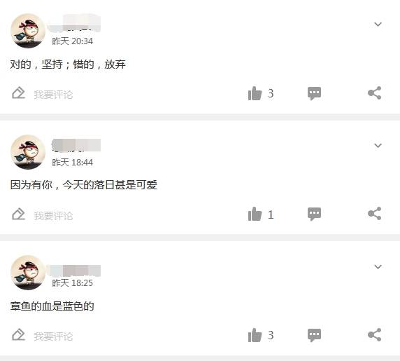 站务简报：@警告，灌水会被关进小黑屋很久哦~