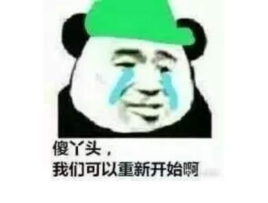 做空黄金被深度套牢怎么破？