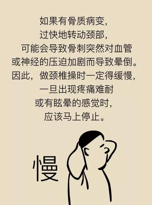 转载  自  期乐汇    我在期货圈子里，已经很难找出一根健康的脖子
