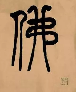 feed-image-0