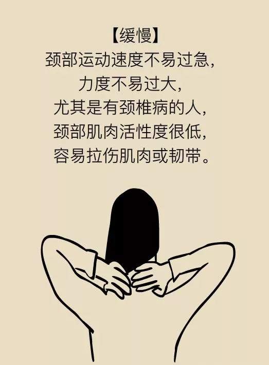 转载  自  期乐汇    我在期货圈子里，已经很难找出一根健康的脖子