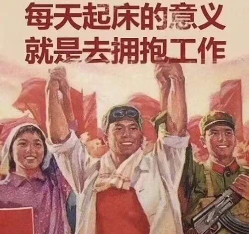 在市场先生面前，这位5个月赚10倍的男人，沉默鸟