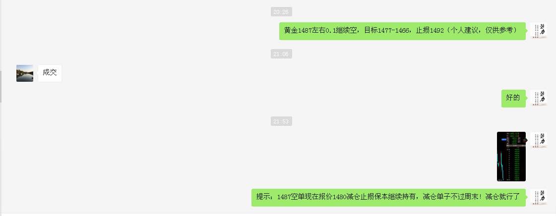 feed-image-0