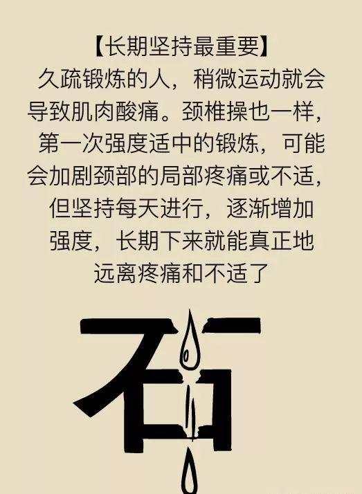 我在期货圈子里，已经很难找出一根健康的脖子